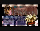 ラングリッサーⅢ ゆっくり実況プレイ Part85