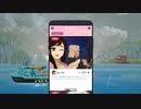 【DAVE THE DIVER】おっさん　はじめてのダイビング◆part20【関西人】