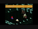 スーパーマリオRPGを  愚兄弟が雑談プレイ其ノ肆