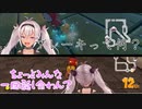 見てると優しい気持ちになれる天才使い魔のマリカ練習【魔使マオ 切り抜き】