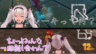 見てると優しい気持ちになれる天才使い魔のマリカ練習【魔使マオ 切り抜き】