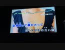 LADY / Official髭男dism