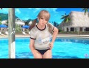 【DOAXVV】 エイミー　隊員用体操着　超ズームアップ　立ち　何がくるかな♪