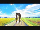 わんあいどP- Fantasy (セルフカバー）