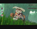 [ソフィーのアトリエ2]第27回(27-2) 惑いの里山の奥地へ