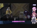 【FF14】初心者講座　第二回　HUDとクエスト【VOICEROID解説】