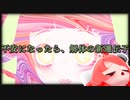 【New】「世の中ぴょぃ」登場です♪……誰？【Vtuber】