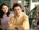 [車CM][CM集]トヨタ カローラ店 乗るなら今だの大試乗会`98 CM