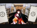 【英傑大戦】試用期間中の英傑 vol.069～虎の背中～【従四位下／軍奉行】