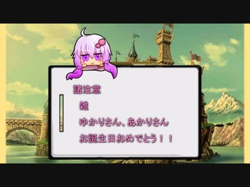 moeろ　