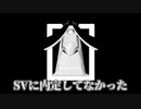 【ポケモンSV】ジュラルドンと好きなポケモンでランクマ　その1(完)【ゆっくり実況】
