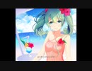 夏のお約束 / 初音ミク