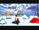 【MMD刀剣乱舞】i'll be back【sam式大俱利伽羅さん】