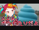 人生相談らしいですよ…【漫画家Vtuberかなしみちゃん生放送～第367回】