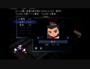 初めてのスパロボはＭＸでよかったですか？スーパーロボット大戦ＭＸ実況プレイ　PART45