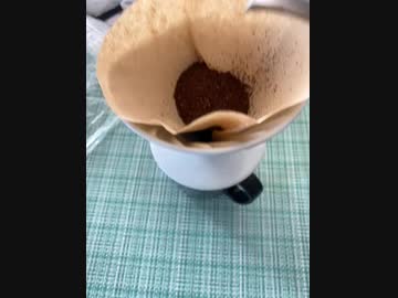 今日の珈琲、ブラジル豆をベースに