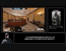 【ダイヤを目指してゆっくり実況】R6S(PC版)ランクマッチ【part7】