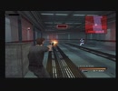 The First 15 Minutes of Headhunter (Dreamcast)