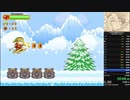 ゆうゆう自適のゆうかりん Adventure mode RTA 1:12:21 その3