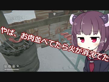 きりたん、遭難したん？【The long dark】 part24