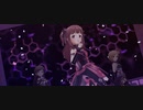 【デレステMV】秘密のトワレ【7周目緒方智絵里】