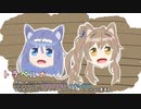 【ささつづAIカバー】トラベルナ