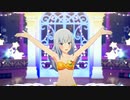 【スタマス】M@GIC☆ 白石紬
