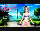 ヤリチン君の女子全員孕ませ計画 Part.03　女の子たちの感触を愉しんでみた2