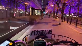 【旅行】難波〜梅田へサイクリング【自転車】　