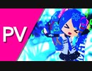 【PV】 シュレディンガイガーのこねこ（ミロミク版） 【初音ミク】