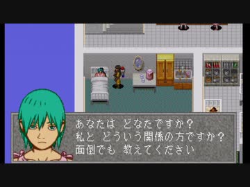 ☆リンダキューブ 完全版 実況プレイ☆ part7
