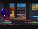 【実況】エンジョイするフォートナイト Part72【FORTNITE】