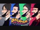 海外ニキが 「ヴァンパイア」 を日本語で歌ってみたようです