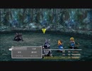 【Steamアプリを利用してPC版の..】#B0022 ファイナルファンタジーIX　HDリマスター版を遊ぶ【超じっくり／低レベル攻略】