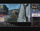 Part15-1/30 バーチャルいいゲーマー VS Fallout4【生配信視聴者投稿】