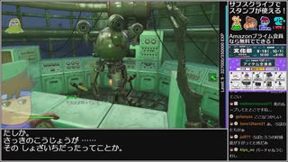 Part15-2/30 バーチャルいいゲーマー VS Fallout4【生配信視聴者投稿】