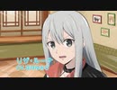 TV アニメ「カワイスギクライシス」PV 第 1 弾【2023 年 4 月より放送】