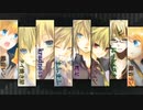 【ノーフィクション】◆合唱◆ロストワンの号哭【爆音推奨】