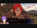 【FE無双 風花雪月実況】Part.13