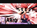 [スマブラSP]ゆかりさんがまったりとVIPを目指すやつ その321【VOICEROID実況】