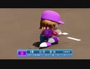 【パワプロ2022 観戦】タ・リーグ　BE-BI 7回戦
