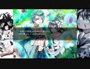 【鍵の国のアリスACT2】不思議な国の収穫祭 #14