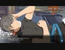 【実況】お前も添い寝するんかい【ソードアート・オンライン フェイタル・バレット】Part39