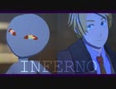 【APヘタリアMMD】INFERNO【米/トニー】