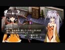 ラ○グリッサー信者による「グローランサーⅣ オーバーリローデッド」実況プレイpart109