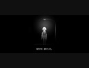 【UTAUカバー】K²【白崎ラボ】
