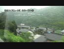 特急ワイドビューひだ　岐阜～富山⑪【猪谷→越中八尾】
