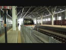 特急ワイドビューひだ　岐阜～富山⑫【越中八尾→富山】
