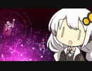 [noita]うぇーーーーーい#EX3