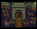 【ロマサガ3実況プレイ】曲刀伝説 Part47【涼夏亭れげ部】